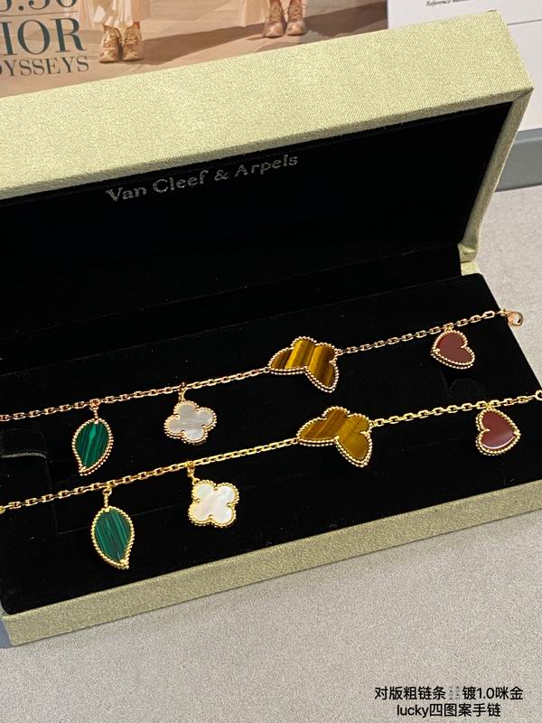 Van Cleef & Arpels bracelet 03lyh48